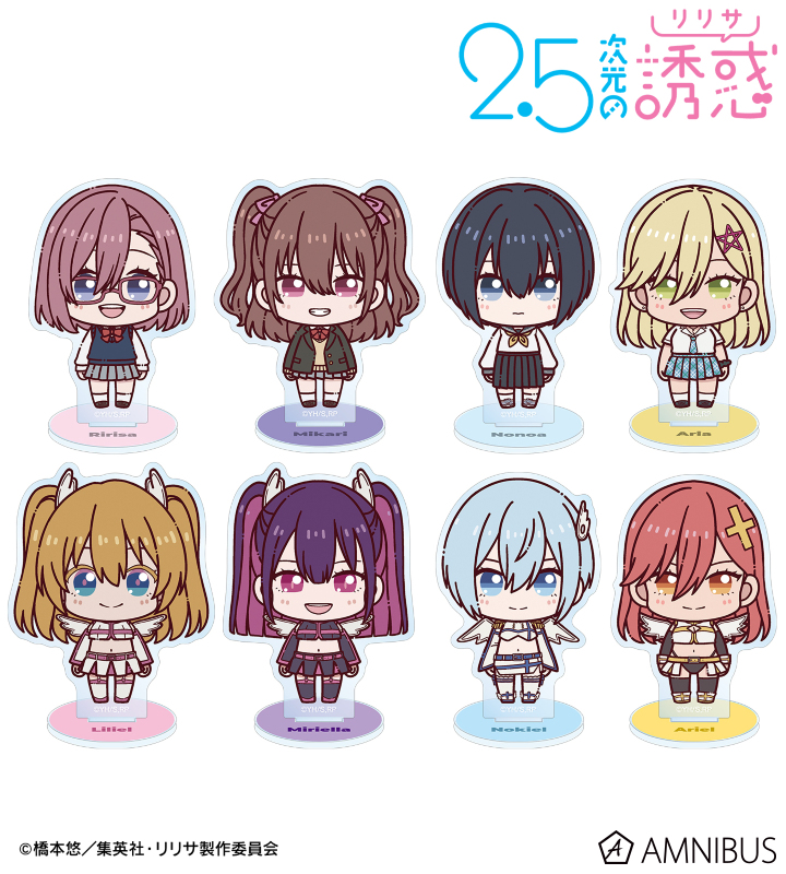 2.5次元の誘惑(にごリリ) グッズ情報 (@ririsa_FAN) / X