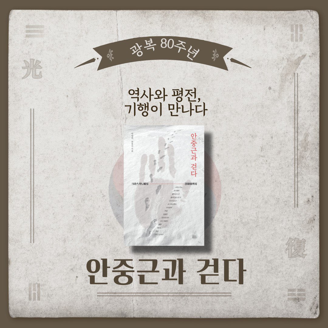 숨북 _ 숨쉬는책공장 tweet media