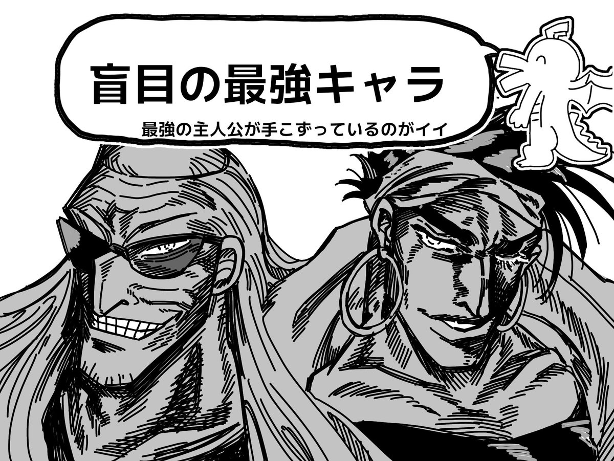 好き好き、大好き