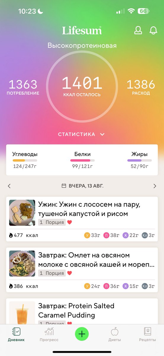 Anastasiia Kirilenko tweet media