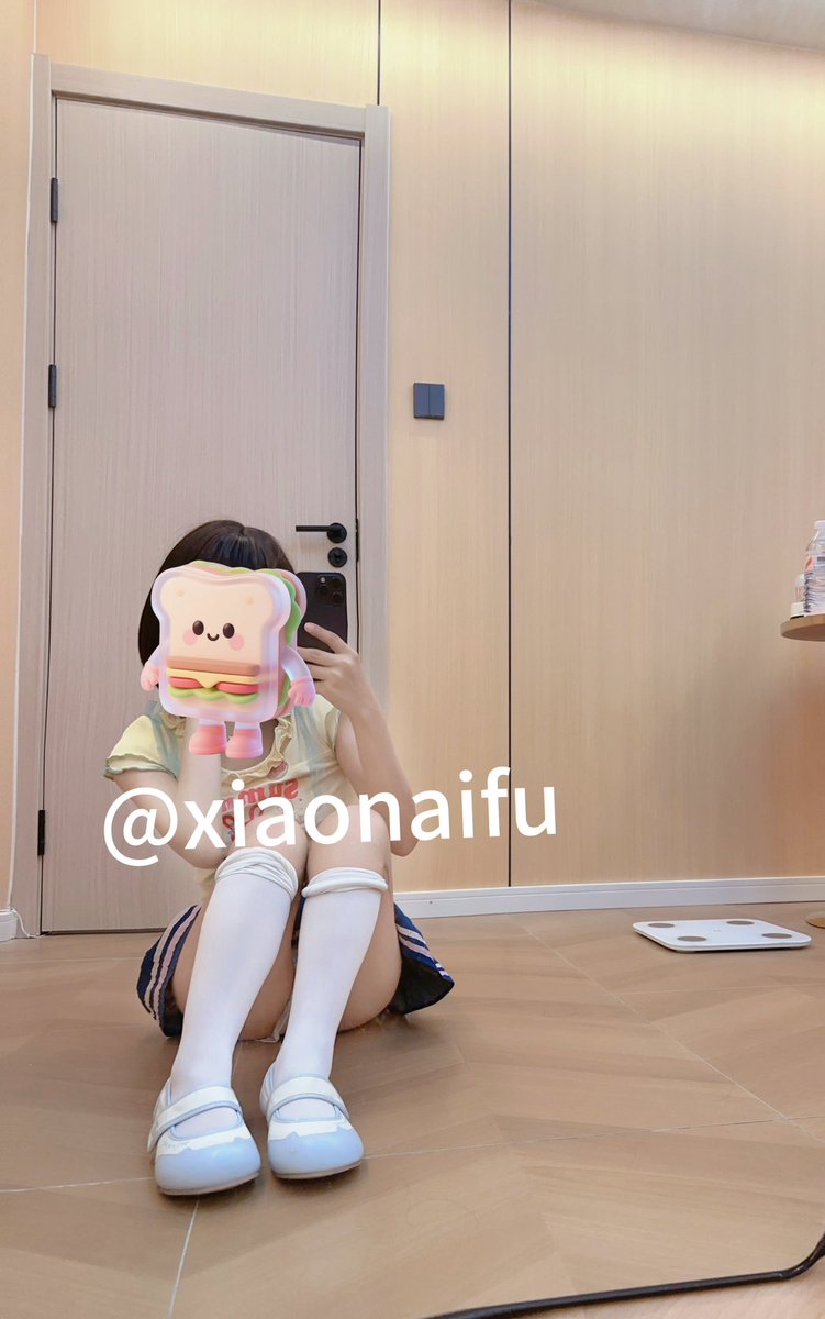 黄推福利内容 - 小奶油的精彩图片 福利姬小奶油分享的黄推图片2 - 网红私拍内容