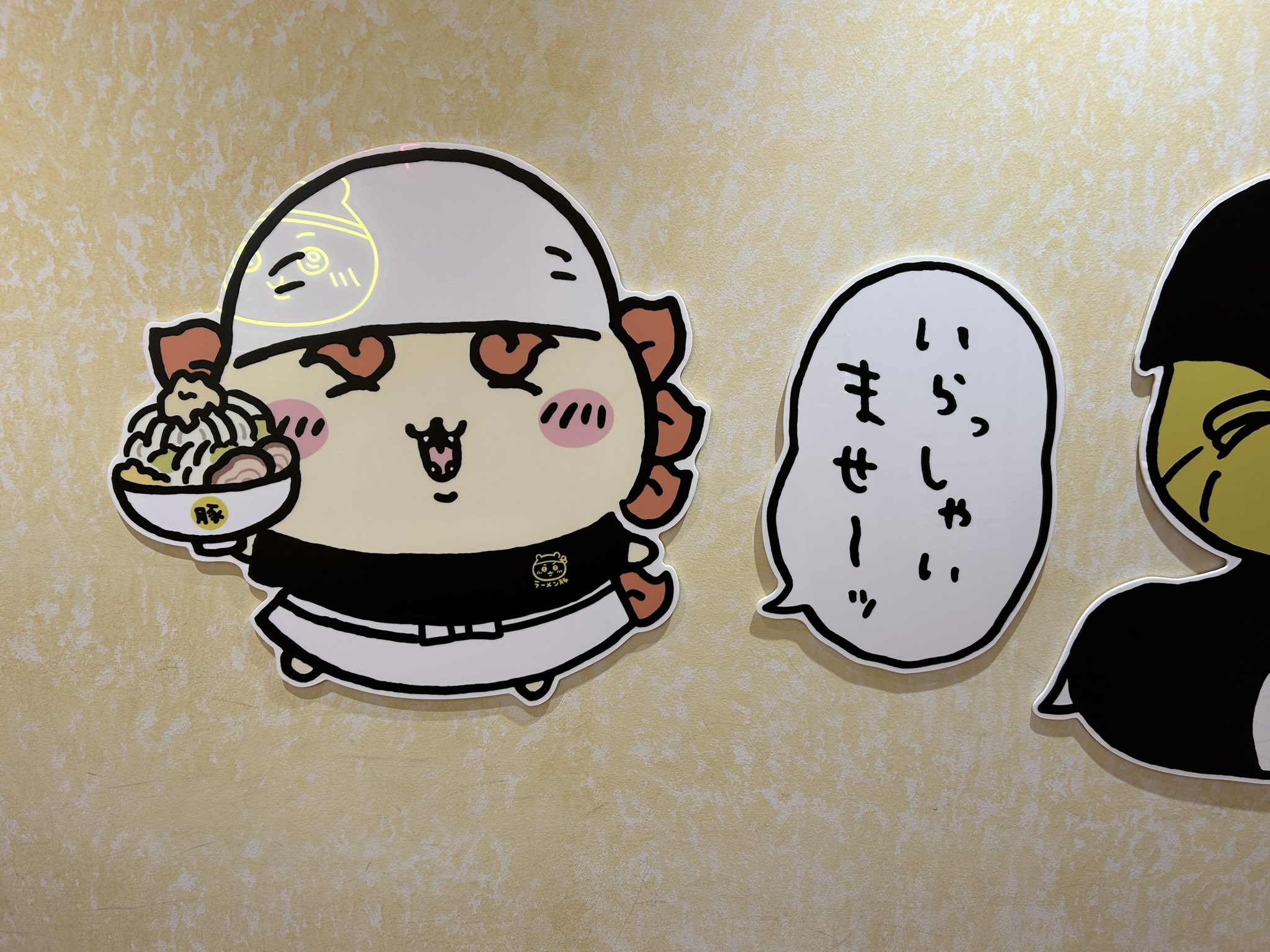 Firoちゃん＠4周年 on X: 
