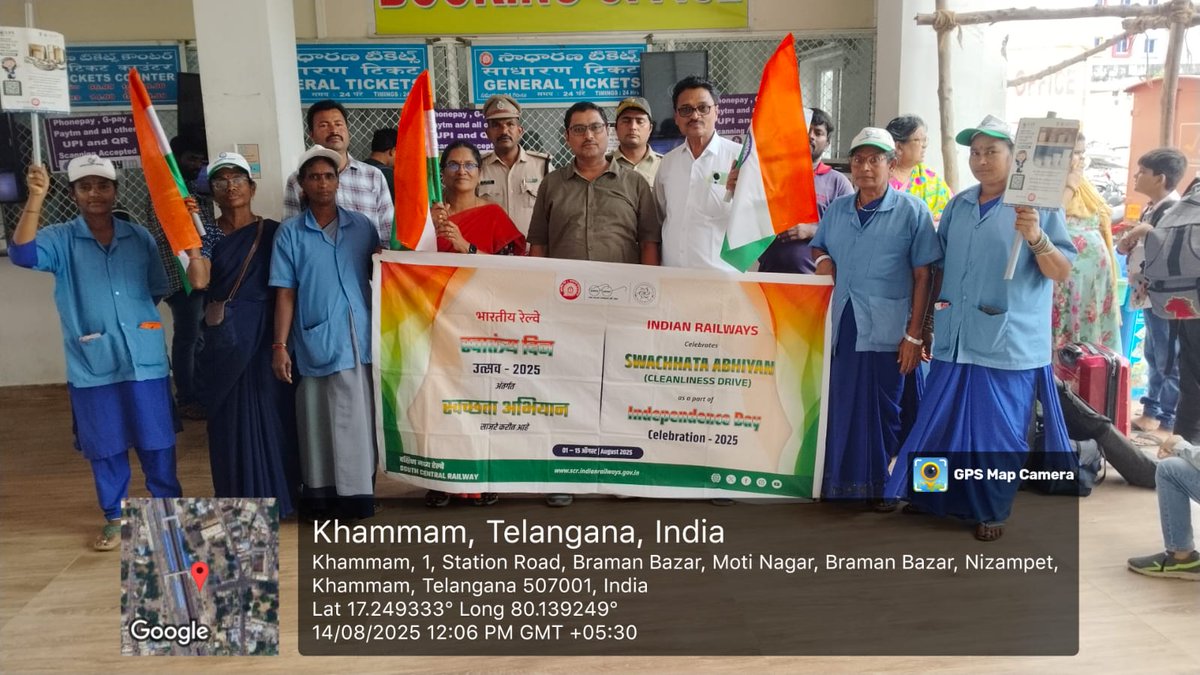 Chikmt191591's tweet photo. In view of the Swachhata Abhiyaan todayi.e.14.08.2025 at khammam Railway station.
#Railway
 #SCR  
#ENHM 
#SwachhataAbhiyaan, #IndependenceDay 
@drmsecunderabad 
@SrEnhmSC https://t.co/ibGILoW9xy