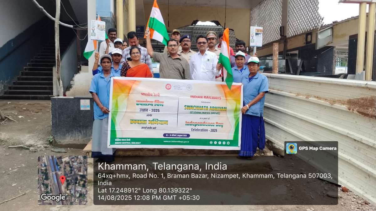 Chikmt191591's tweet photo. In view of the Swachhata Abhiyaan todayi.e.14.08.2025 at khammam Railway station.
#Railway
 #SCR  
#ENHM 
#SwachhataAbhiyaan, #IndependenceDay 
@drmsecunderabad 
@SrEnhmSC https://t.co/ibGILoW9xy