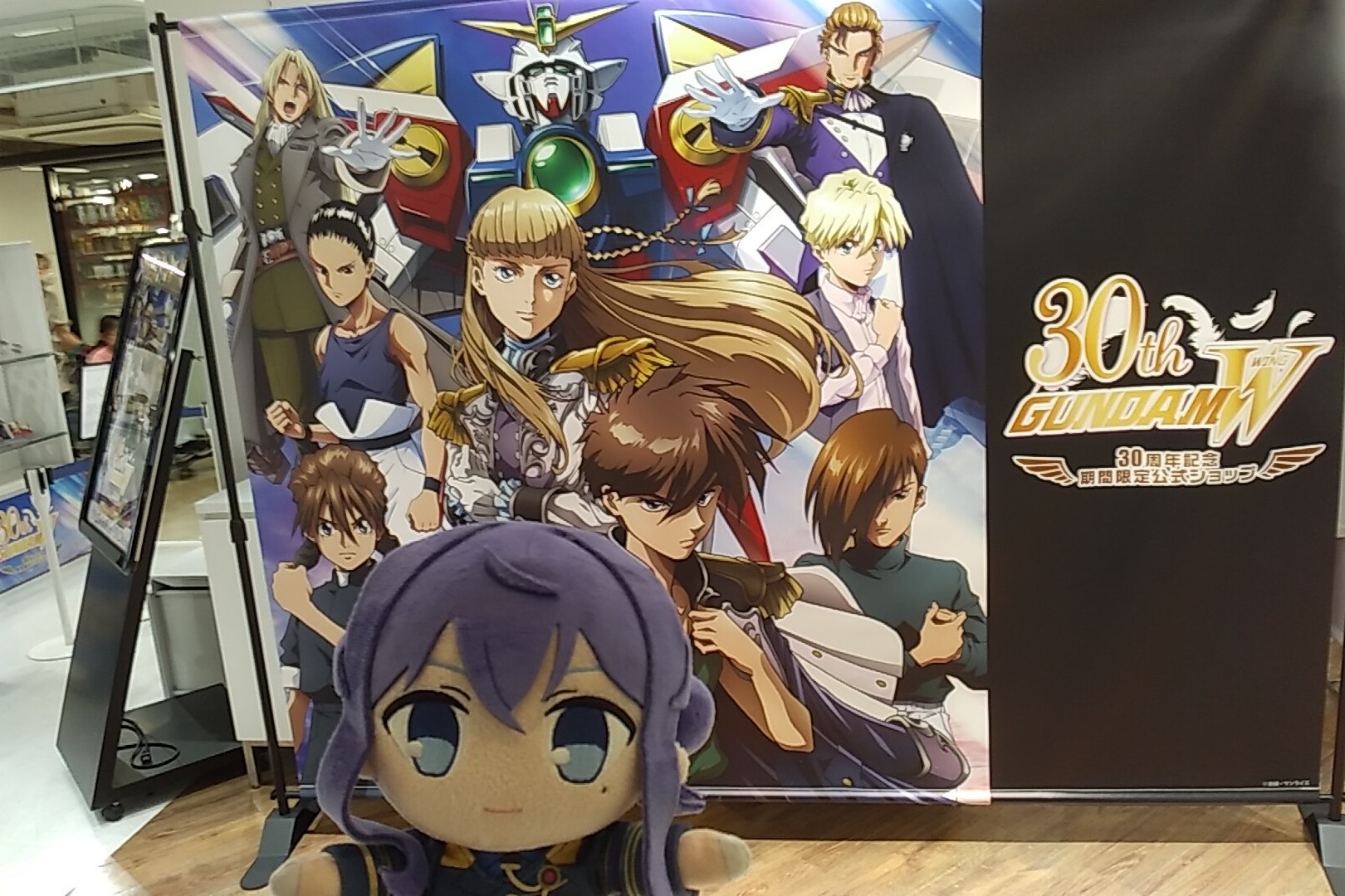 とわ◝✩ページ エクストラパック 第44弾 ゼクスターズ・プリンシパル ｜ Z/X