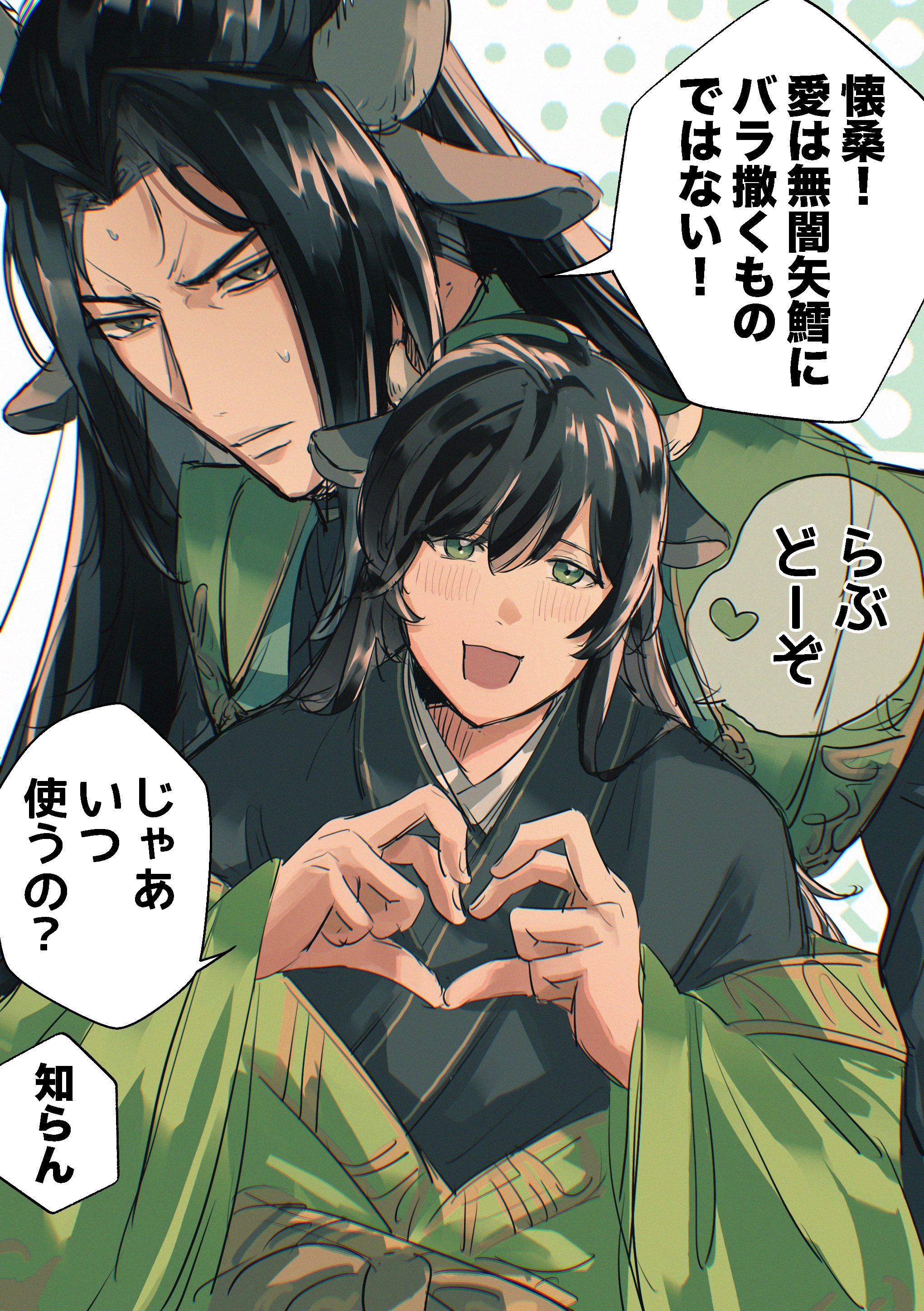 GyS79oObgAAebQB?format=jpg&name=4096x4096