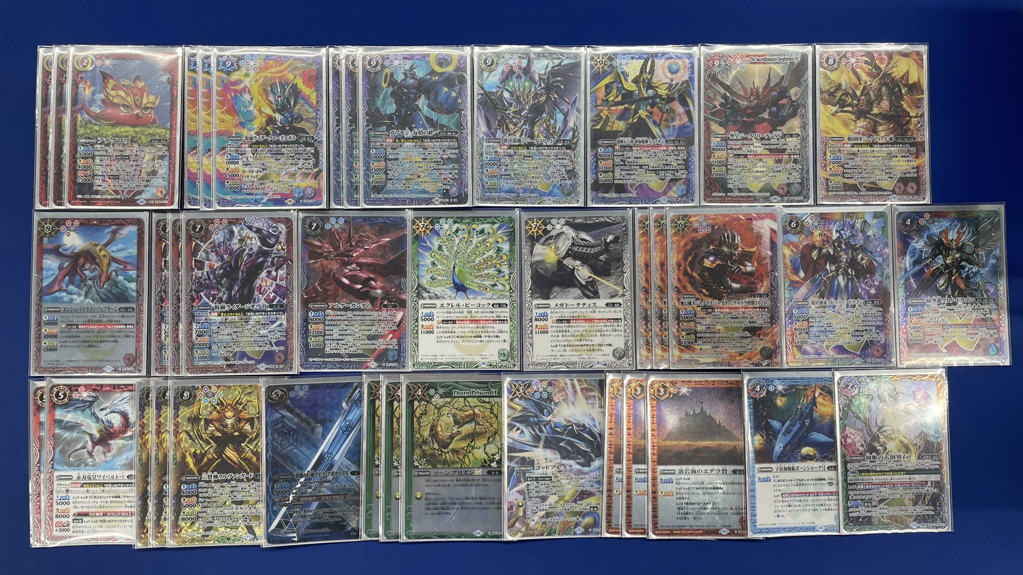バトスピ 引退品 ガイアデッキ まとめ売り スリーブ付き Battle Spirits バトルスピリッツ トレーディングカードゲーム