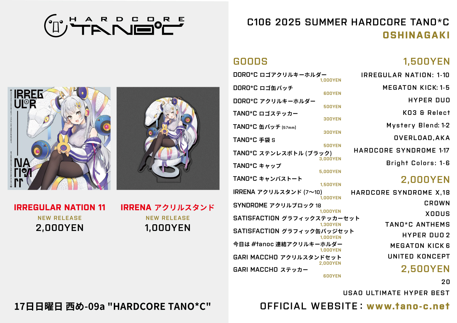 HARDCORE TANO*C on X: 