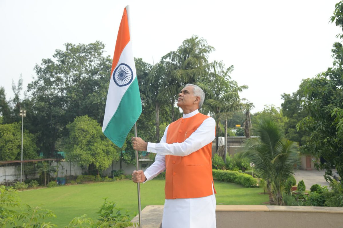 Acharya Devvrat tweet media