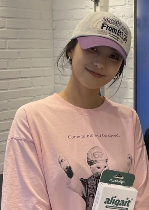 Graceful tweet media