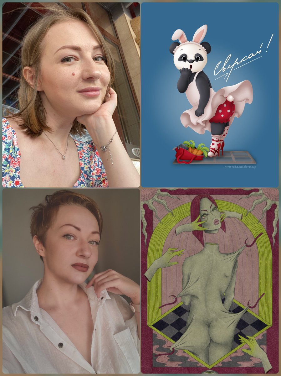 Me &amp; my art.
2022 → 2025

QT yours