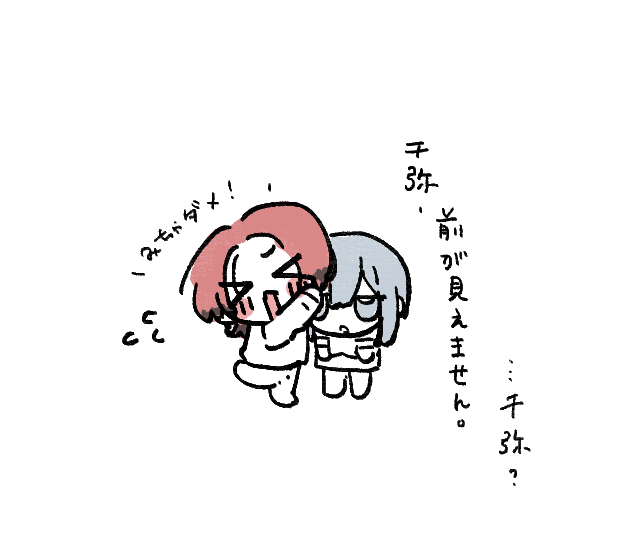 🐰菟あ (@toa_toa_709) on Twitter photo 