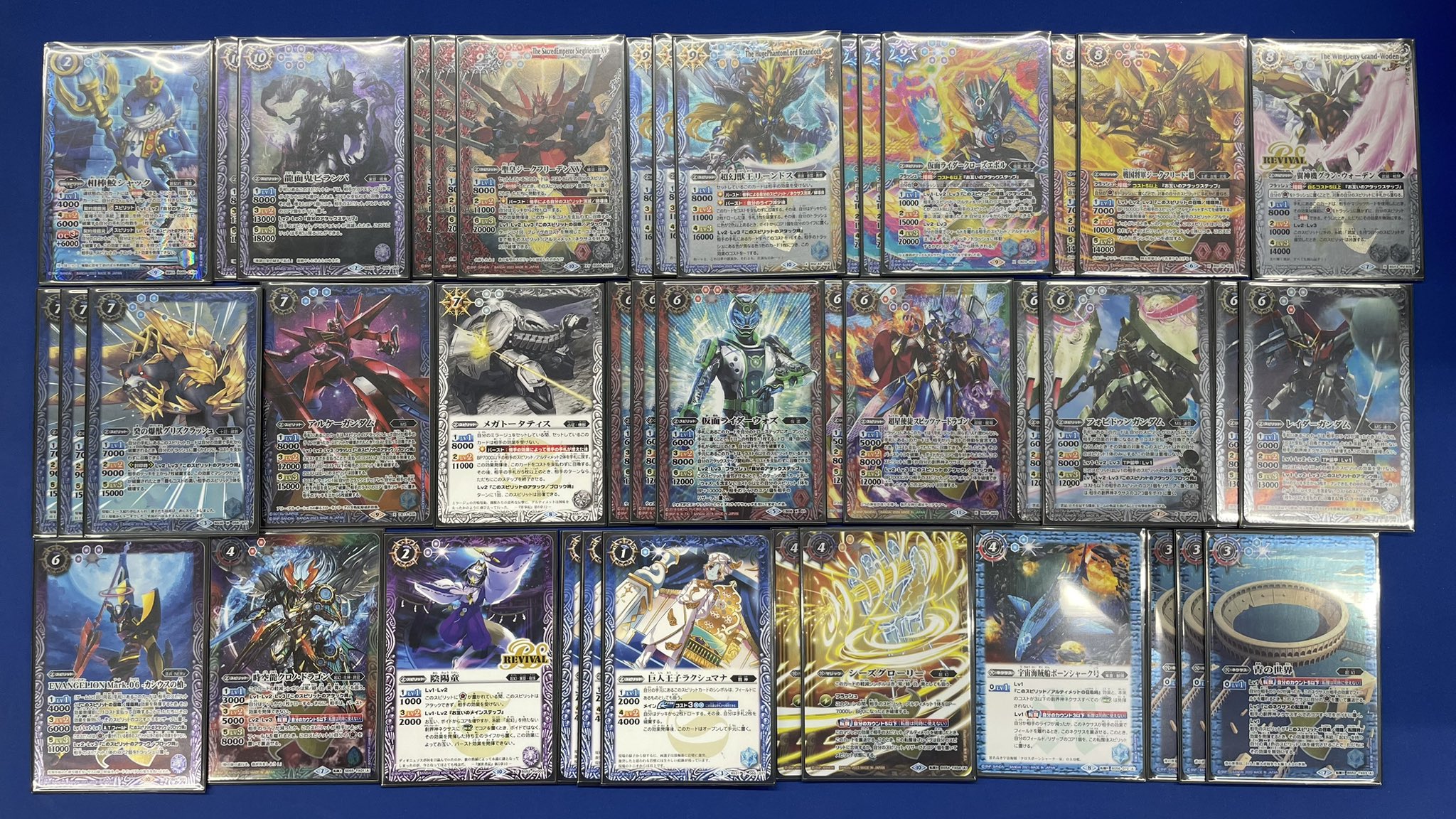 バトスピ シャックgs デッキ　パーツ Amazon.co.jp: バトスピ シャックGSデッキ : おもちゃ