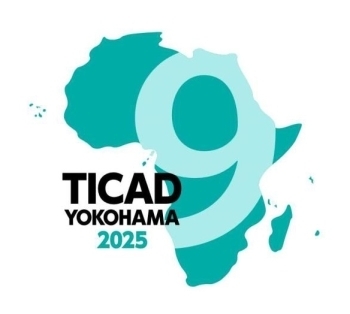🌍🤝🇯🇵 Ahead of #TICAD9 next week, H.E. <a href="/LDMataboge/">Lerato D. Mataboge</a> met with H.E. Tsutomu Nakagawa, Ambassador of Japan to the <a href="/_AfricanUnion/">African Union</a>, to advance AU–Japan cooperation through targeted initiatives in infrastructure, energy, and digitization — aligning priorities for the upcoming Summit.