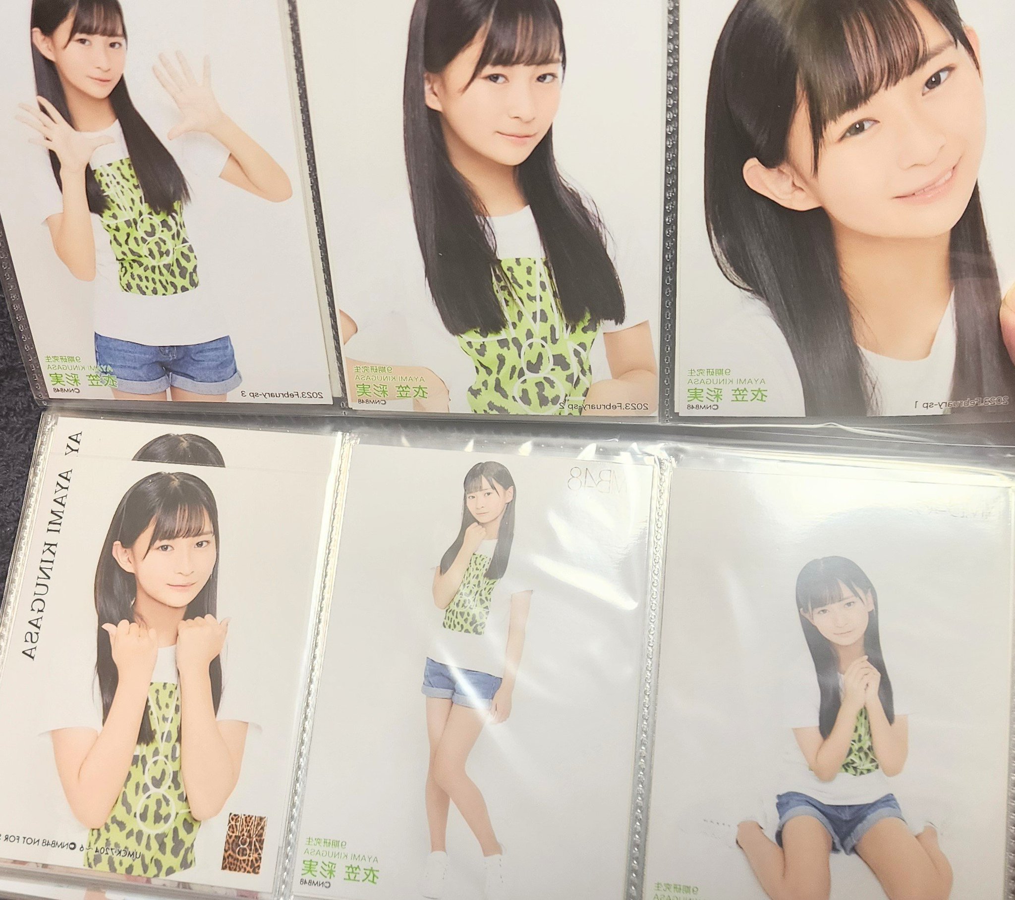NMB48 衣笠彩実 2024 September ランダム 直筆 サイン B NMB48 衣笠彩実 2024 September ランダム 直筆 サイン B（個別生