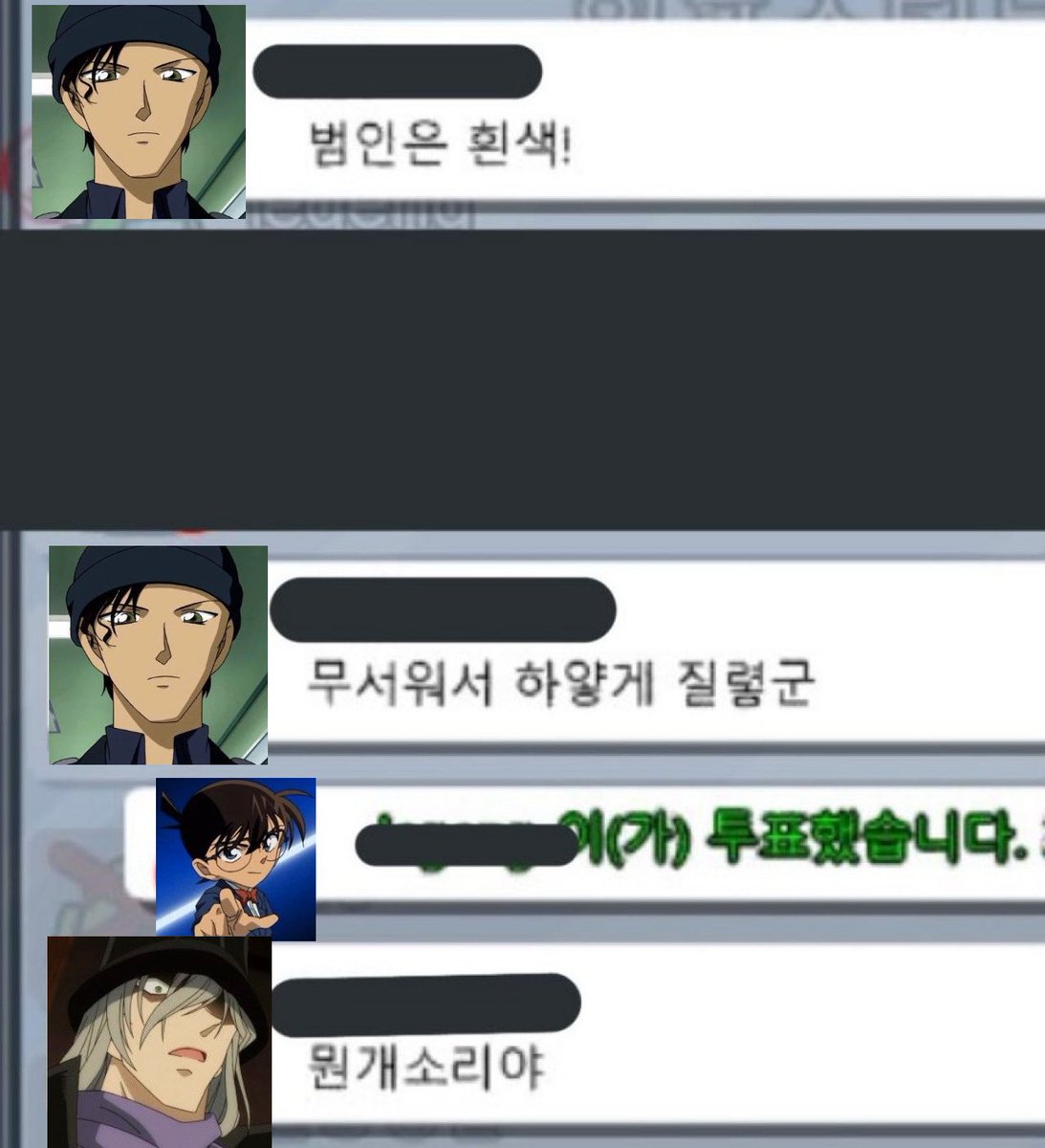 밥먹는 밥벌레 (@atdisit) on Twitter photo 