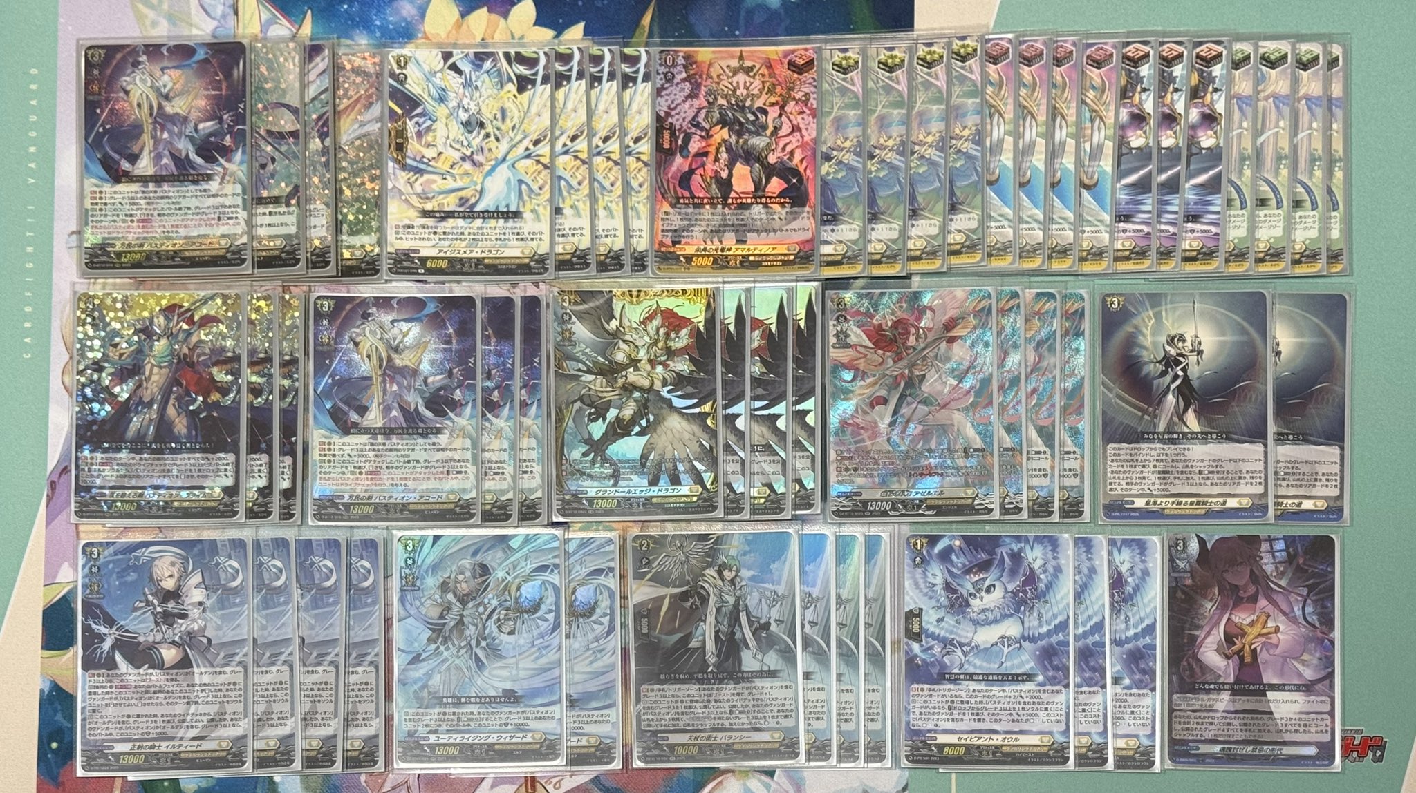 ヴァンガード えびす デッキ Dスタンダード】えびすを知っておこう【ヴァンガード】｜あまりん。