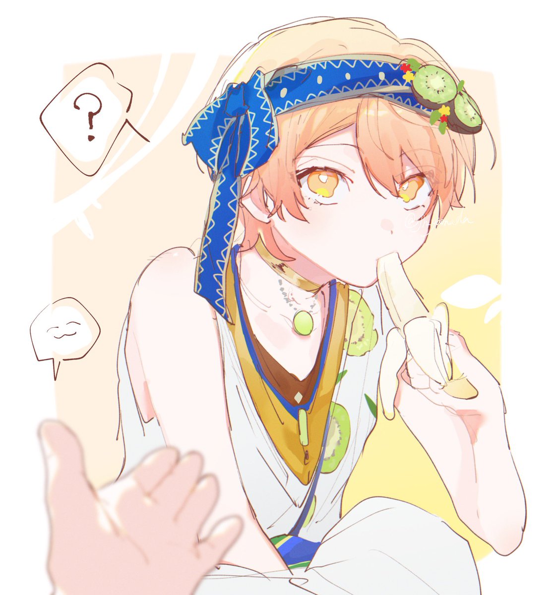 一緒に来ないかい？