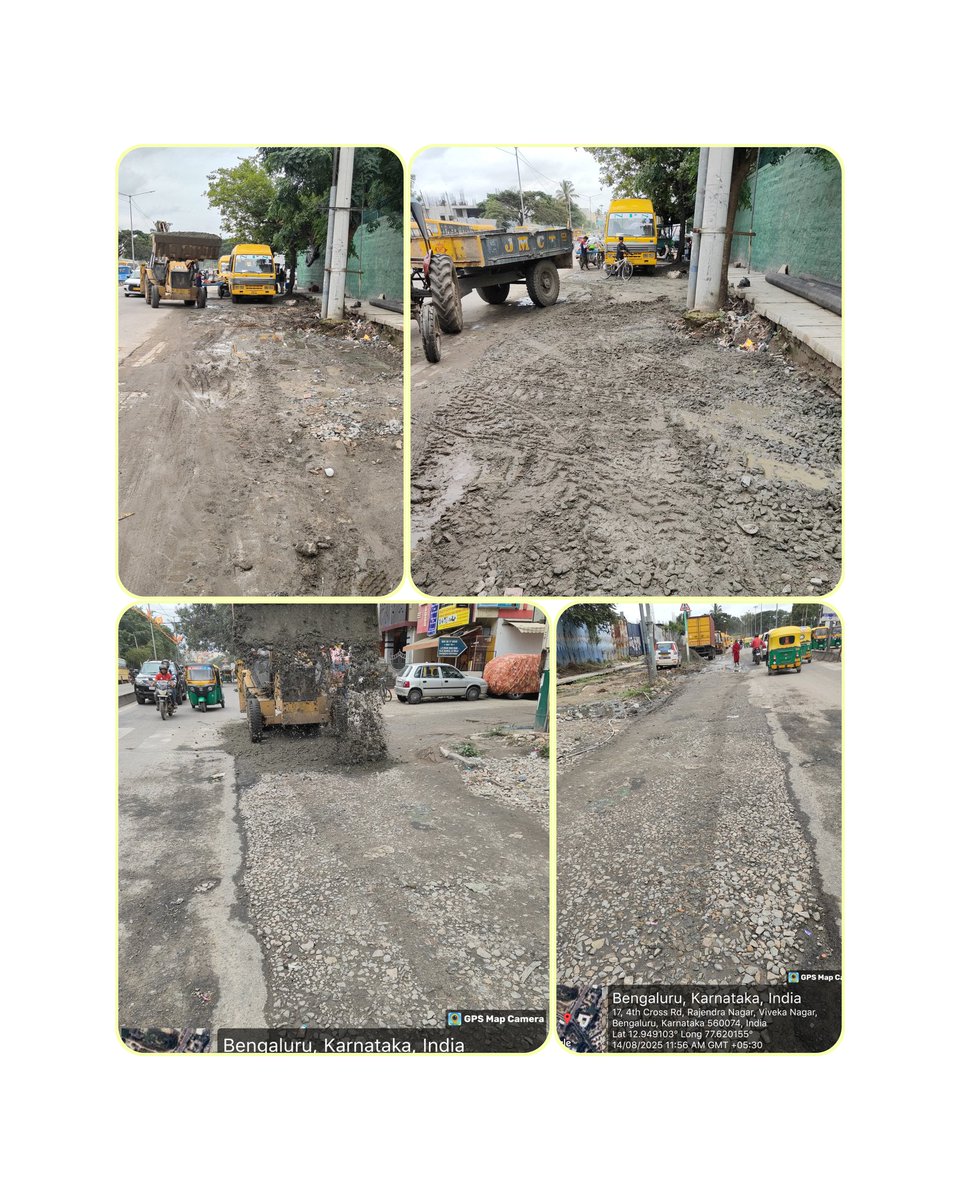 ಈ ದಿನ ಆಡುಗೋಡಿ ಸಂಚಾರ ಪೊಲೀಸ್ ಠಾಣಾ ವ್ಯಾಪ್ತಿಯ  ಎನ್.ಜಿ.ವಿ ಮೇನ್ ಗೇಟ್ ಬಳಿ ಬಿದ್ದಿದ್ದ ರಸ್ತೆ ಗುಂಡಿಗಳನ್ನು ತಾತ್ಕಾಲಿಕವಾಗಿ ಮುಚ್ಚಿಸಿ ಸಾರ್ವಜನಿಕ ವಾಹನಗಳ ಸುಗಮ ಸಂಚಾರಕ್ಕೆ ಅನುಕೂಲ ಮಾಡಿಕೊಟ್ಟಿರುತ್ತದೆ.