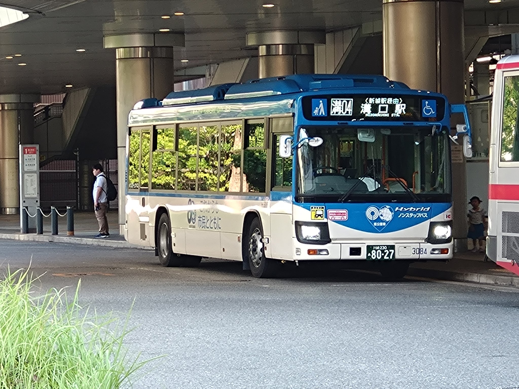 🕹️🖌️雷電姫⚽🐬ひろこ🚌💨 on X: 