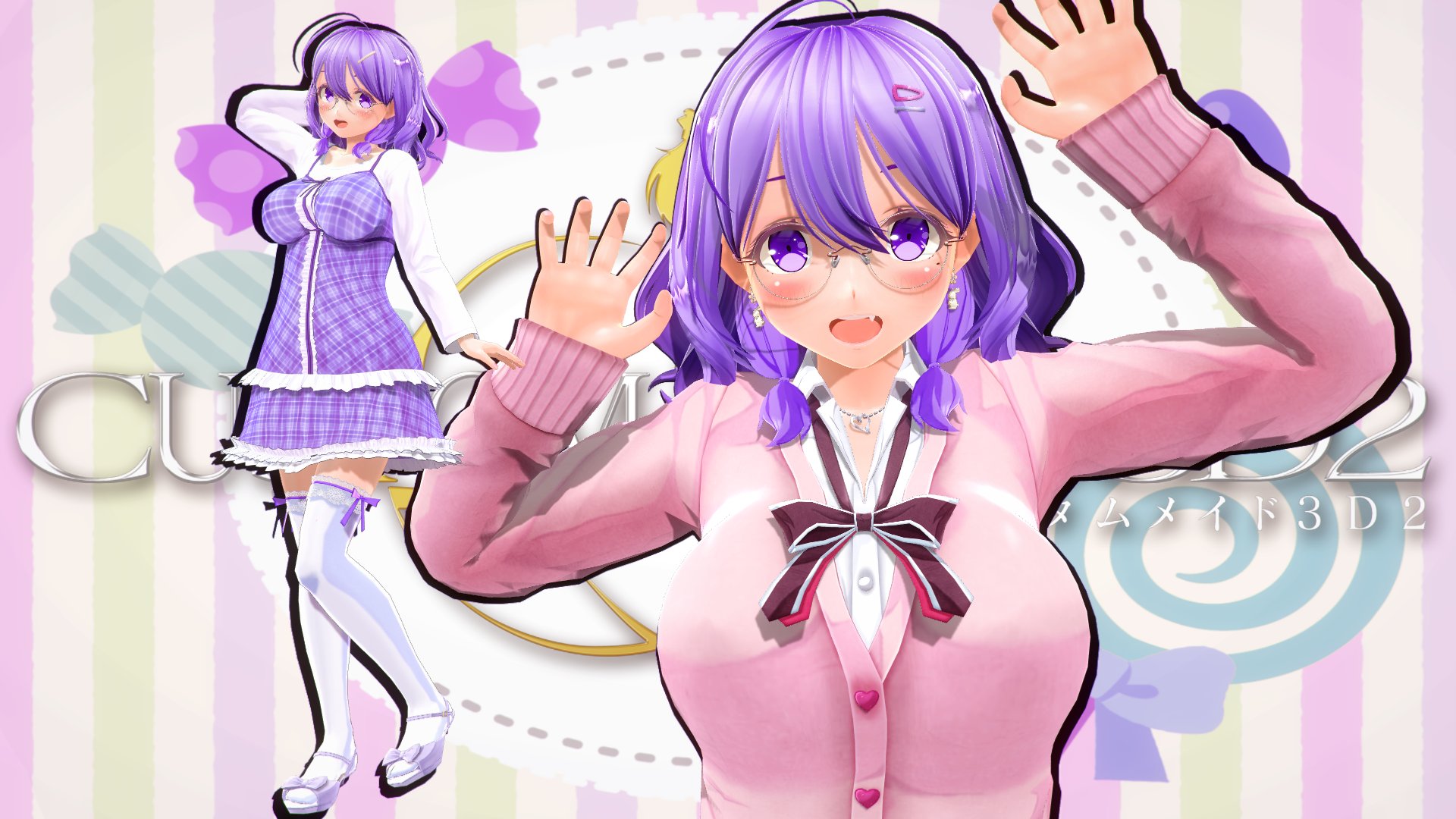 ハンドメイド(特サイズ容量多め) まぁちゃん様 AZONE INTERNATIONAL::えっくす☆きゅーと::商品詳細