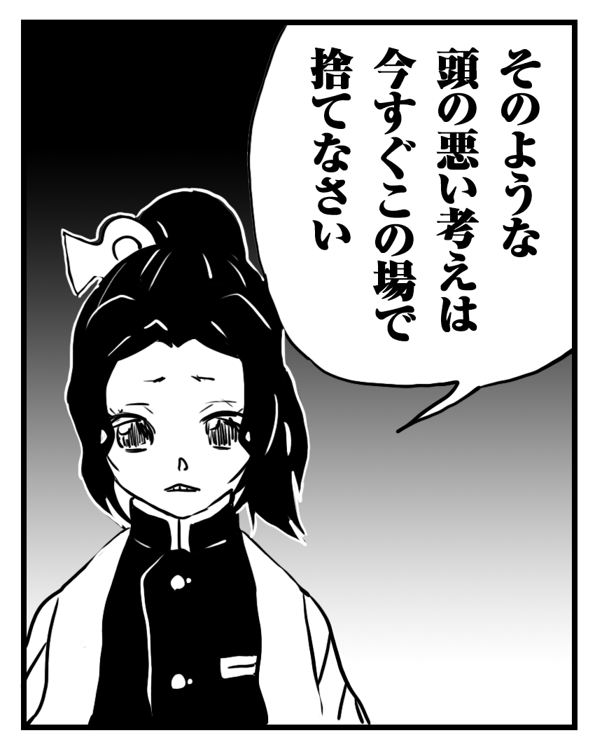 AI副業、引き寄せの法則、なんでも結構ですが、
「誰でも楽に稼げる方法がこの世界に存在する。」
と1mmでも思っている人は、全員詐欺師のカモです。