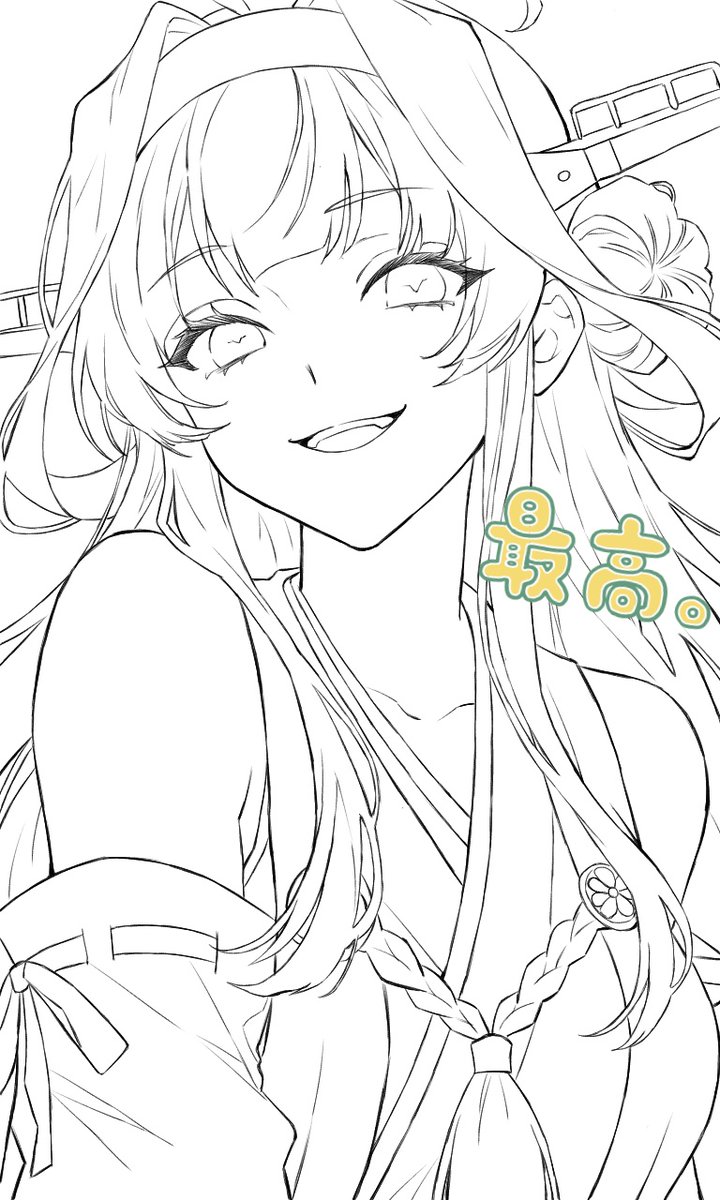 キズナさん専用♡【新品未使用】 2025高1駿台全国模試 6月 全教科 解説付︎✿ キズナさん専用♡【新品未使用】 2025高1駿台全国模試 6月 全