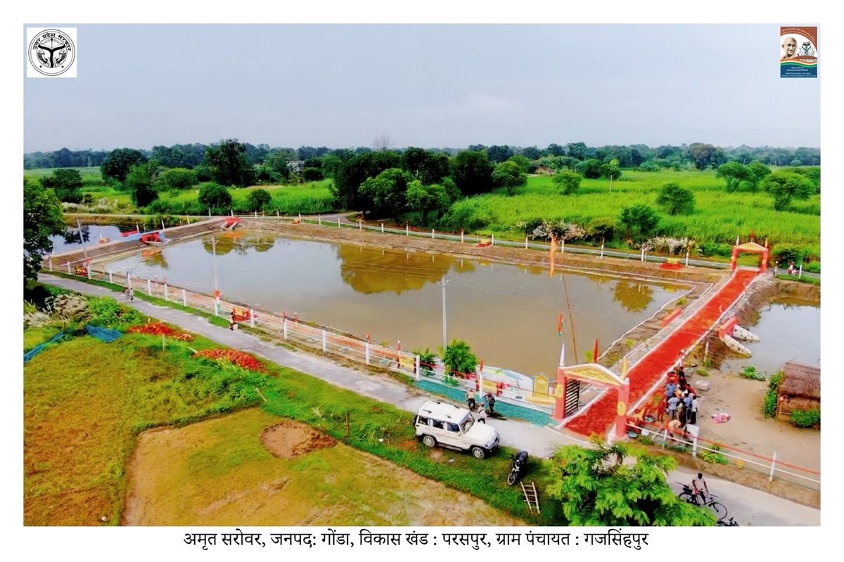 MoRD_GoI's tweet photo. Tomorrow is the day!

The nation will gather at #AmritSarovar sites to celebrate Independence Day 2025 with the pledge of 'एक सरोवर, एक संकल्प - जल संरक्षण का'

Let's make this a celebration of freedom, community, and commitment to our environment.

See you there!

#MoRD #SchemesofRD #IndependenceDay #MahatmaGandhiNREGA #महात्मा_गांधी_नरेगा #अमृत_सरोवर #HarGharTiranga #हर_घर_तिरंगा
