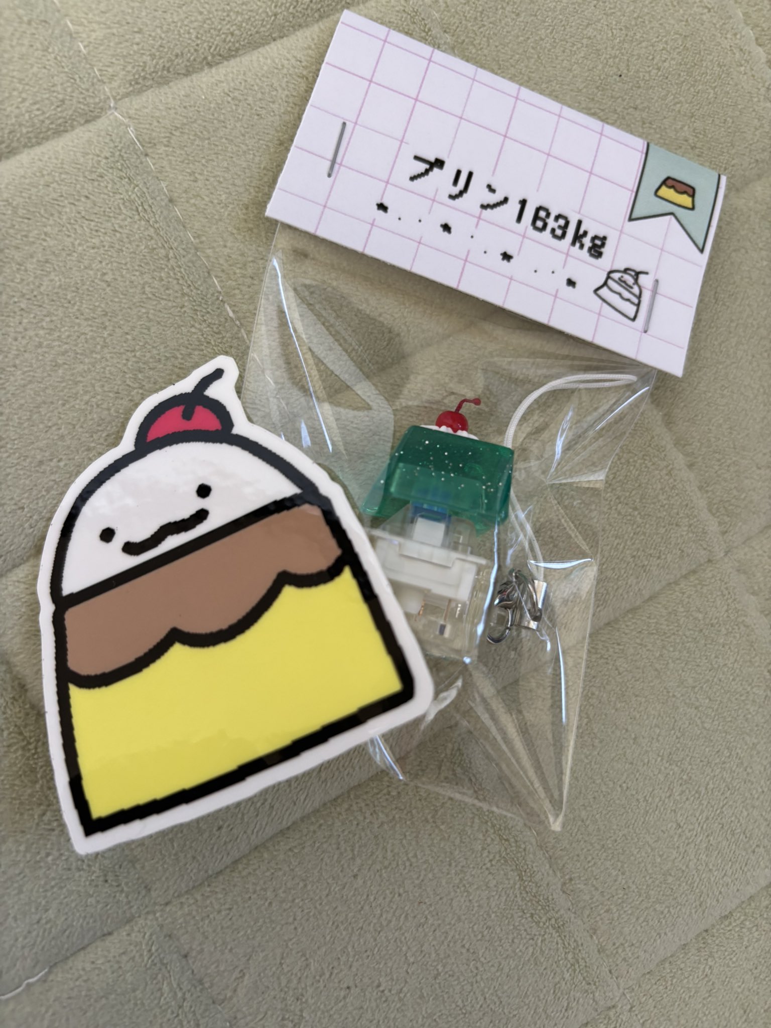 てぷぷ様♡ありがとうございます♡ P丸様。、「わたし最強（さいつよ）あっぷでーと♡」を配信開始