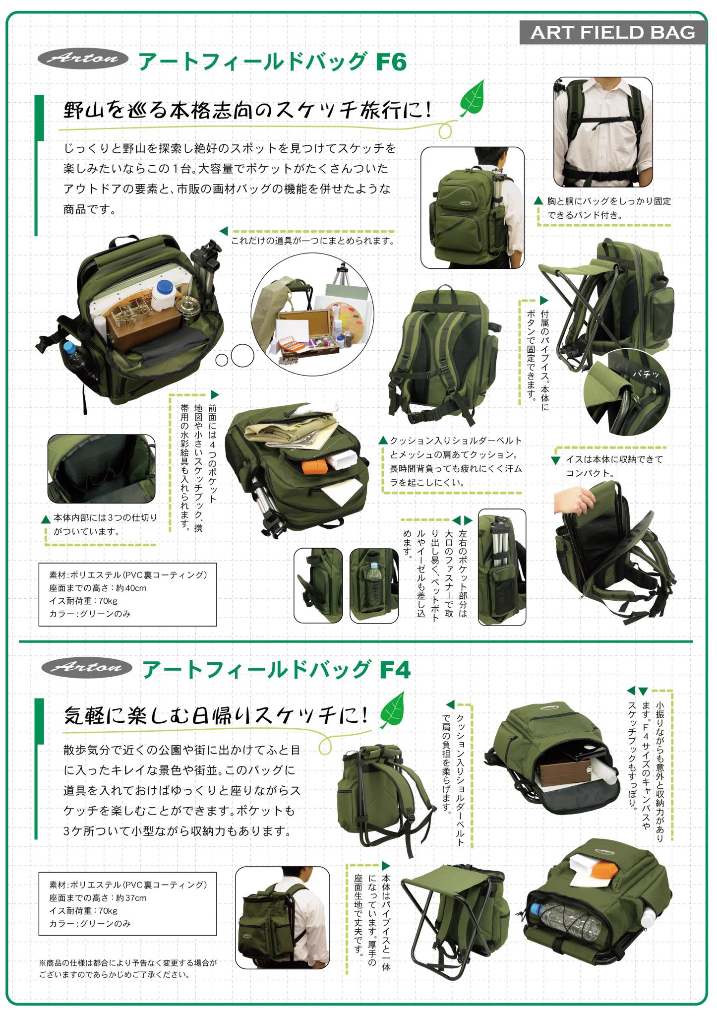 世界堂公式【額縁・画材・文房具の専門店】 on X: 