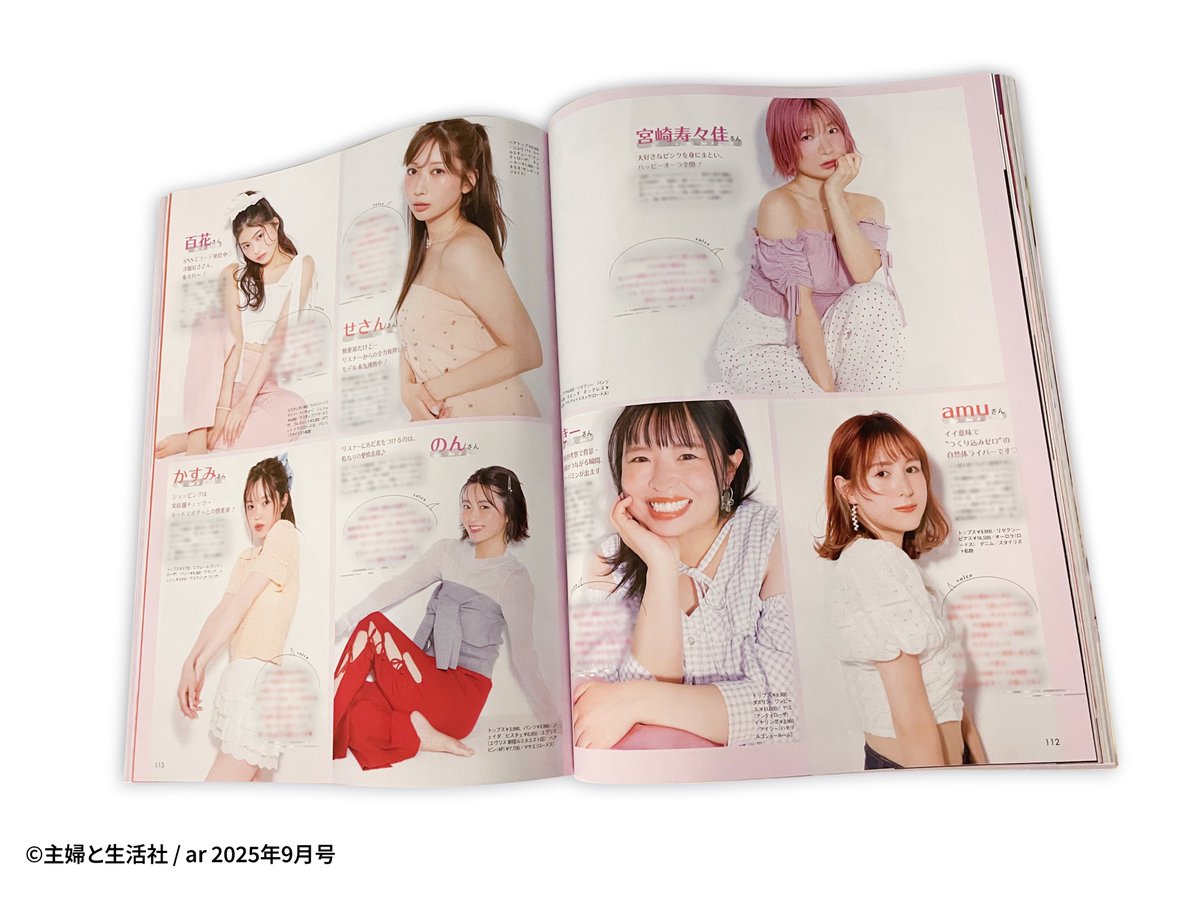 ぬこぱんち🐔 (@eoo0525) / Posts / X