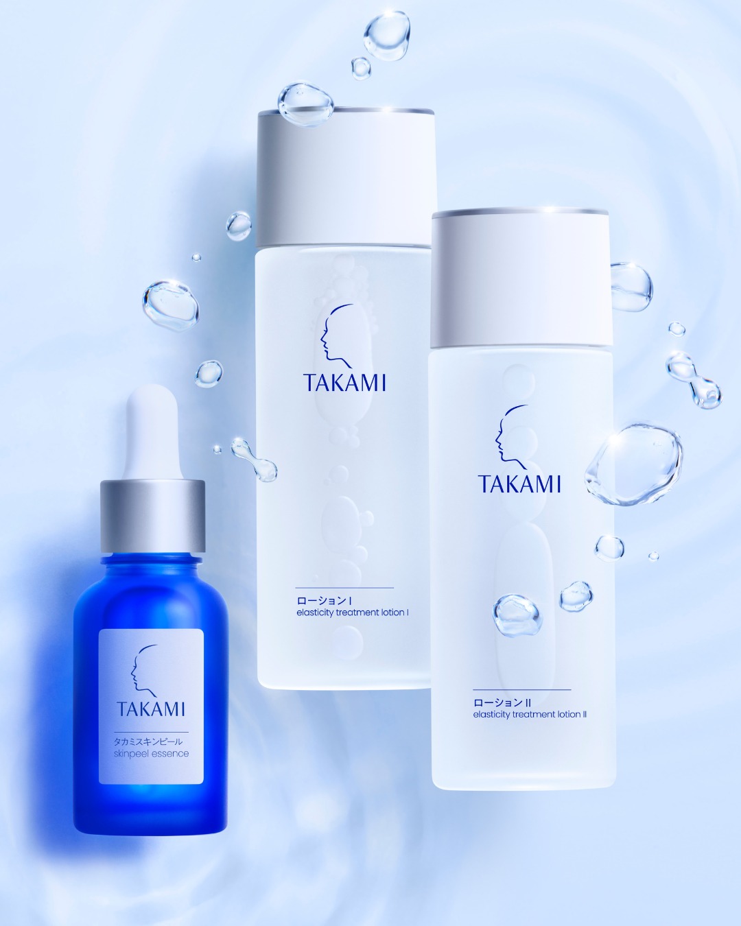 タカミローションⅡ 80ml 4本おまとめ　新品未開封‼︎ LIPS（リップス） on X: 