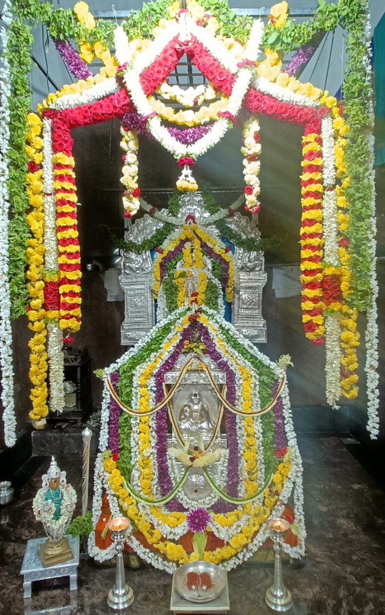 ರಾಯರ ಮಠ, ಶಿವಮೊಗ್ಗ tweet media