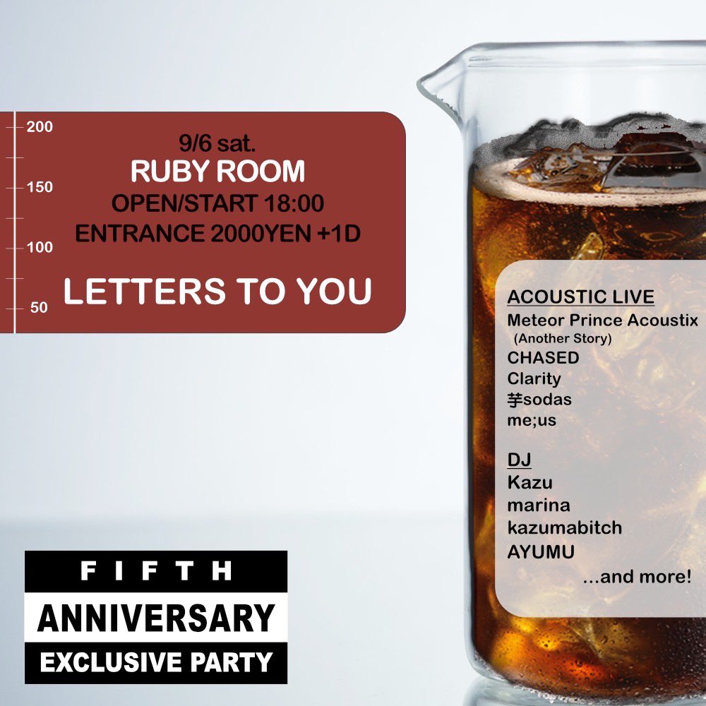 🍸NEW ACOUSTIC SHOW🍸

アコースティックにて出演します🔥

2025.09.06(SAT)
Letters To You Vol.21 ~5th Anniversary Party!!~
@渋谷RUBYROOM TOKYO

OPEN/START 18:00

■ACOUSTIC LIVE
Meteor Prince Acoustix (Another Story)
CHASED
Clarity
芋sodas
me;us

■DJ
Kazu
marina
kazumabitch
AYUMU