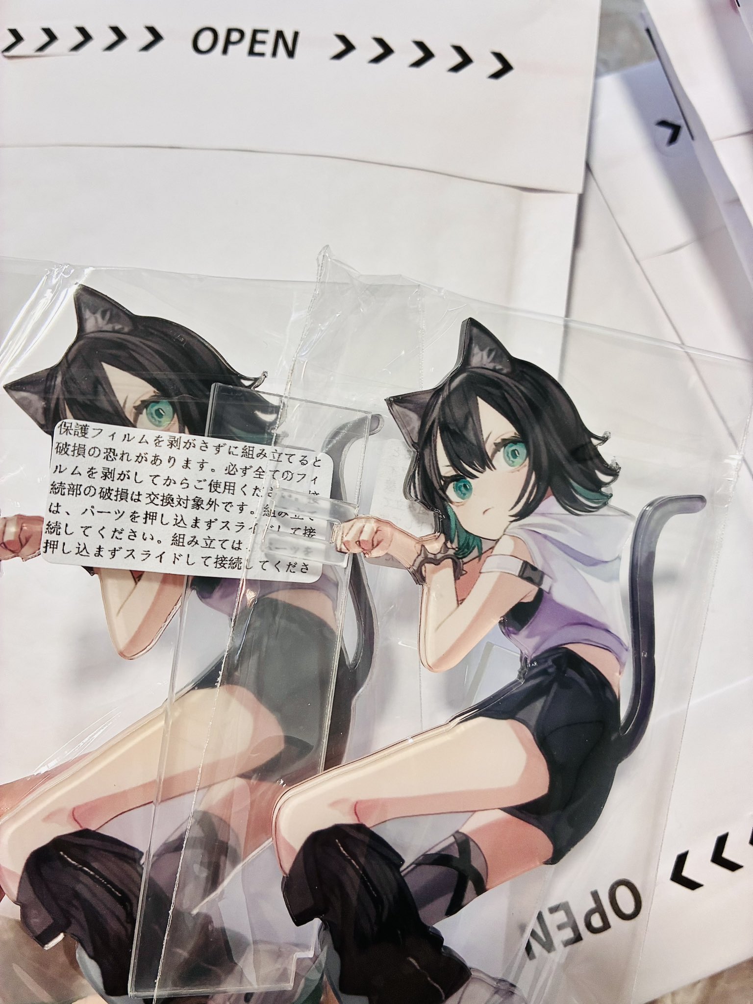 額付き　アクリル画　かぼちゃ　Ｆ20（A3） しろくまのいる生活 自立式アクリルブロック かぼちゃくま（絵本