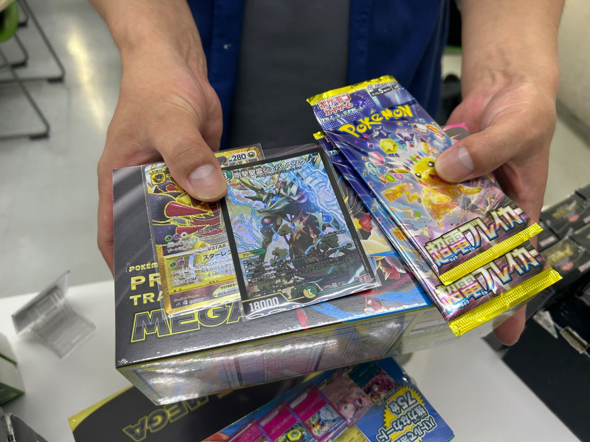 ある継母のメルヘン　非売品　ポスカ　トレカ　２つセット Magical Sugar Halloween beco+81コラボ コルセット付き