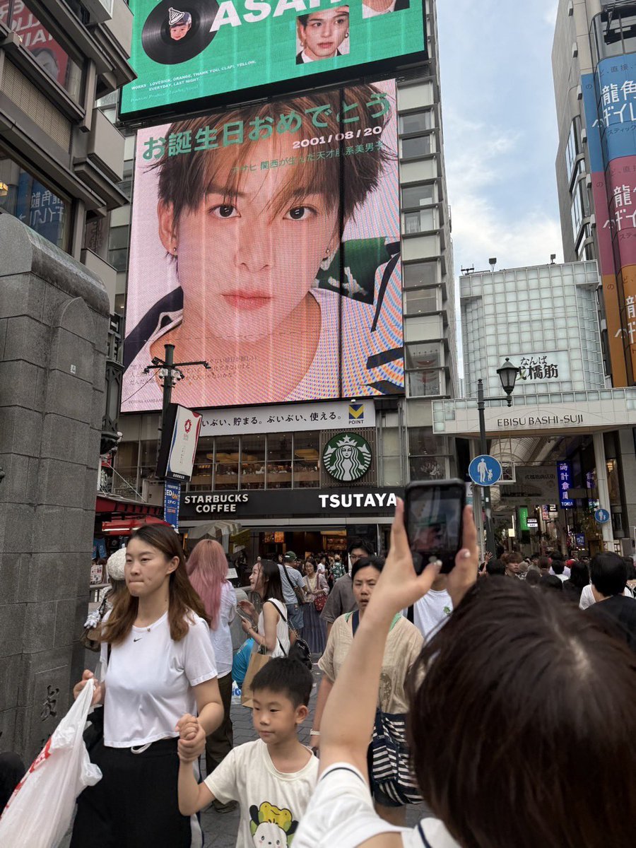런유 ฅ^🕶^ฅ tweet media