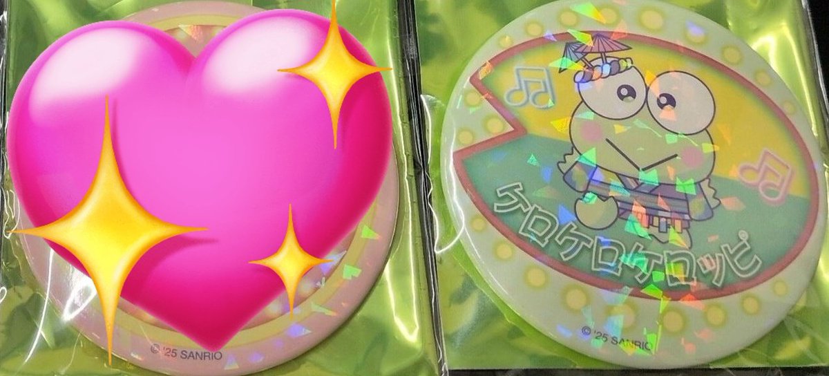 cinafuwafuwa's tweet photo. （交換）
サンリオ　ピューロランド
ネオナツマツリ　2 　ネオナツ エンニチ
ワナゲ　シューティング
缶バッジ

譲
→
けろけろけろっぴ

求
→
プリン
シューティング　ピンボール
or
ダニエル　なんでも

ピューロ交換、郵送交換可能です！
検索からもお気軽にどうぞ！
よろしくお願いいたします！ https://t.co/2Xowd2hZW5