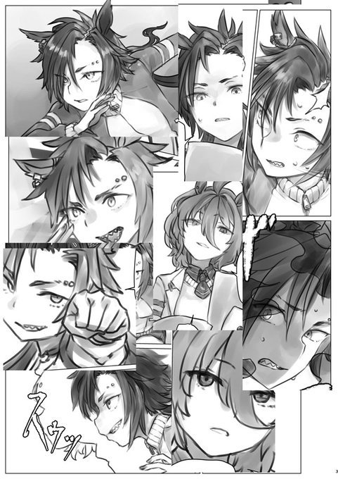 今回はしゃーたんまみれ 