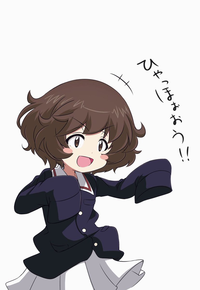 Daily Yukari (@Daily_Floof) / Posts / X