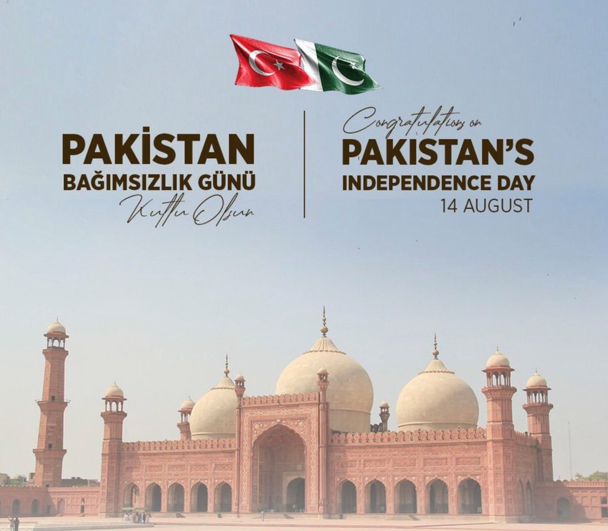 Happy #IndependenceDay to all our Pakistani brothers and sisters. On the occasion of 78th anniversary, we congratulate 14th August Independence Day of brotherly country #Pakistan 🇵🇰
🇹🇷🤝🇵🇰
Dost ve kardeş Pakistan'ın Bağımsızlık Gününü en içten dileklerimizle kutlarız.