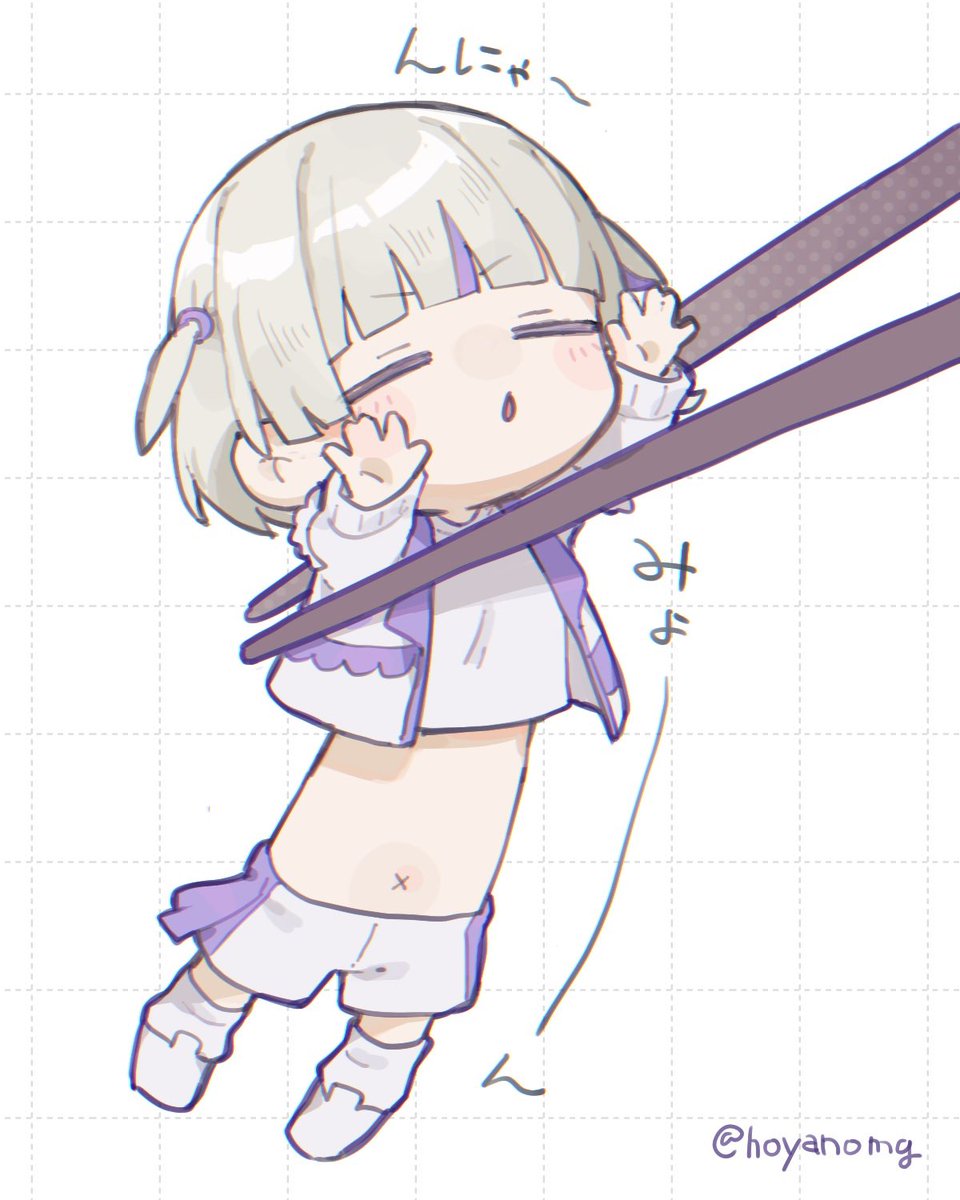 おもち #はじめ武勇伝