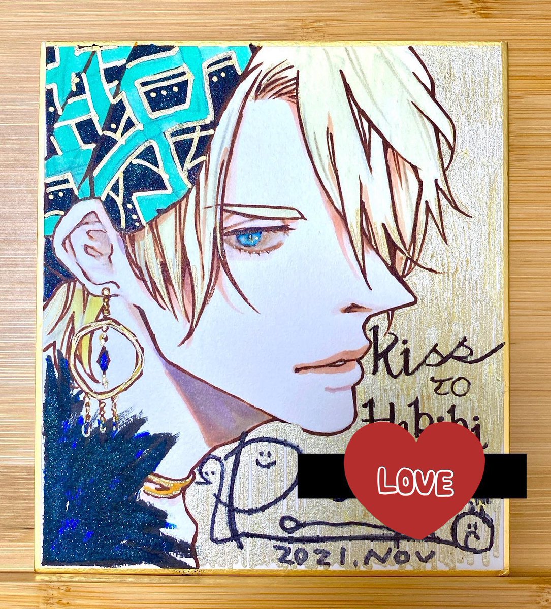 9月1日発売コミックス #嘘憑きキツネツキ
ホーリンさんでのご購入でミニ色紙プレゼントフェア!
サンプルに過去の色紙をアップするぜ!
最初の3枚は #ハビービーにくちづけを の時のプレゼント企画です☺️4枚目は書店さんでのプレ企画のデカい色紙。
