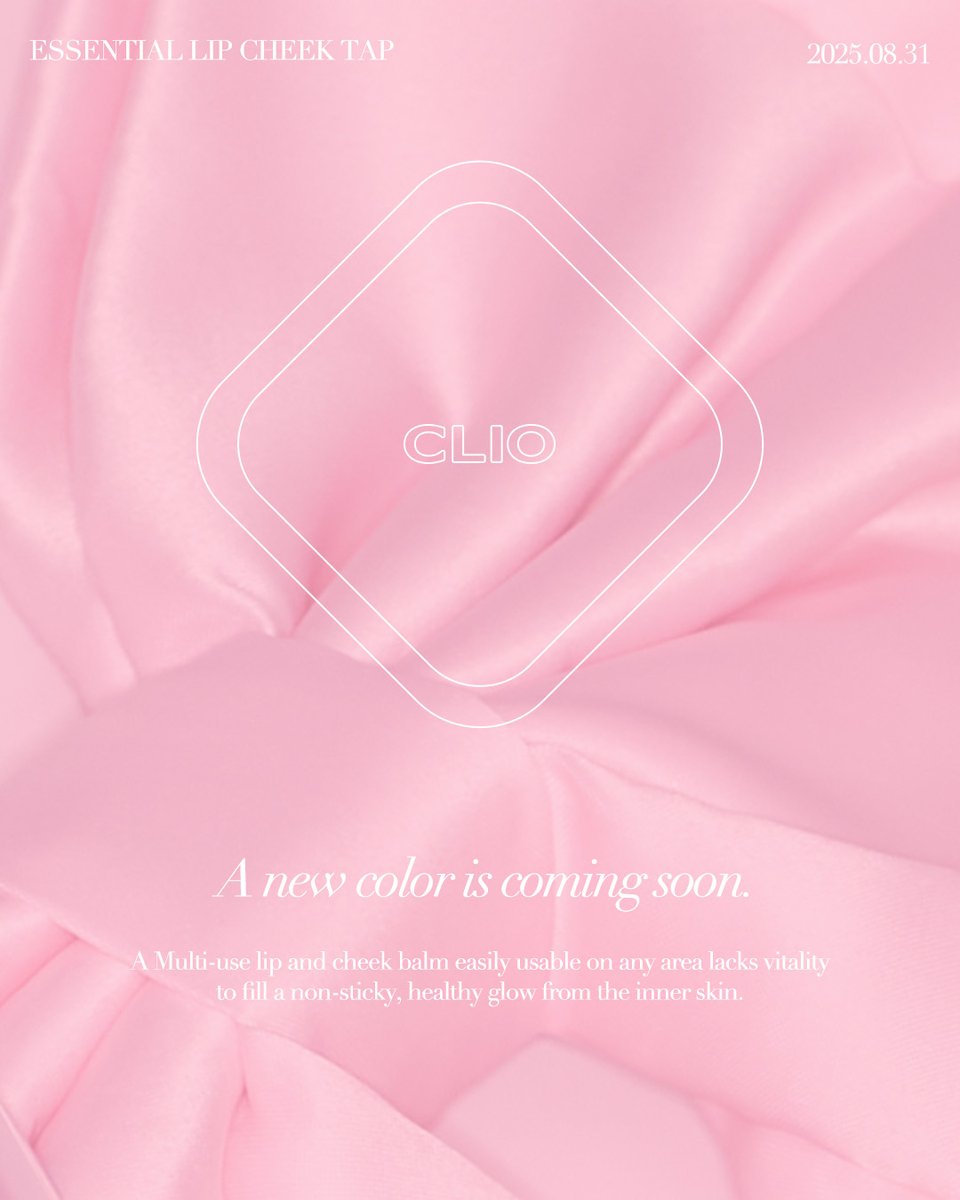 𝘌𝘚𝘚𝘌𝘕𝘛𝘐𝘈𝘓 𝘓𝘐𝘗𝘊𝘏𝘌𝘌𝘒 𝘛𝘈𝘗
🤍 + 🎀 = ?
New color coming soon…

#CLIO #クリオ #新作コスメ #韓国コスメ #エッセンシャルリップチークタップ