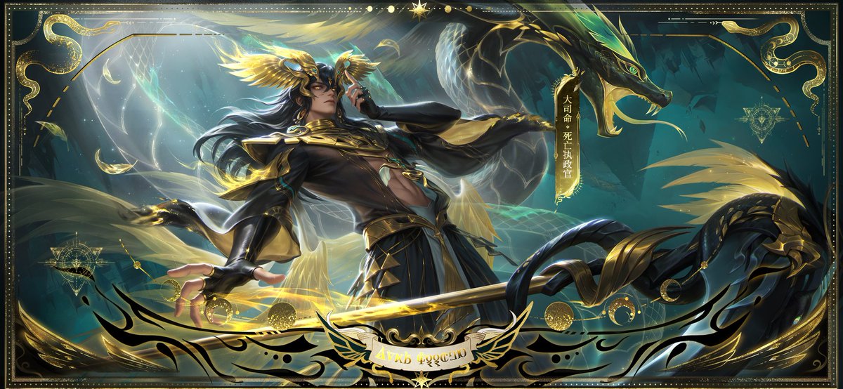 LOM_officialEN's tweet photo. 🔮#LoMNews
Lord of Mysteries × Honor of Kings
Collaboration characters and skins revealed!

#LordOfMysteries #LoMdonghua  #诡秘之主 #KleinMoretti #HonorofKings #王者荣耀 https://t.co/UVzgpGyhnF