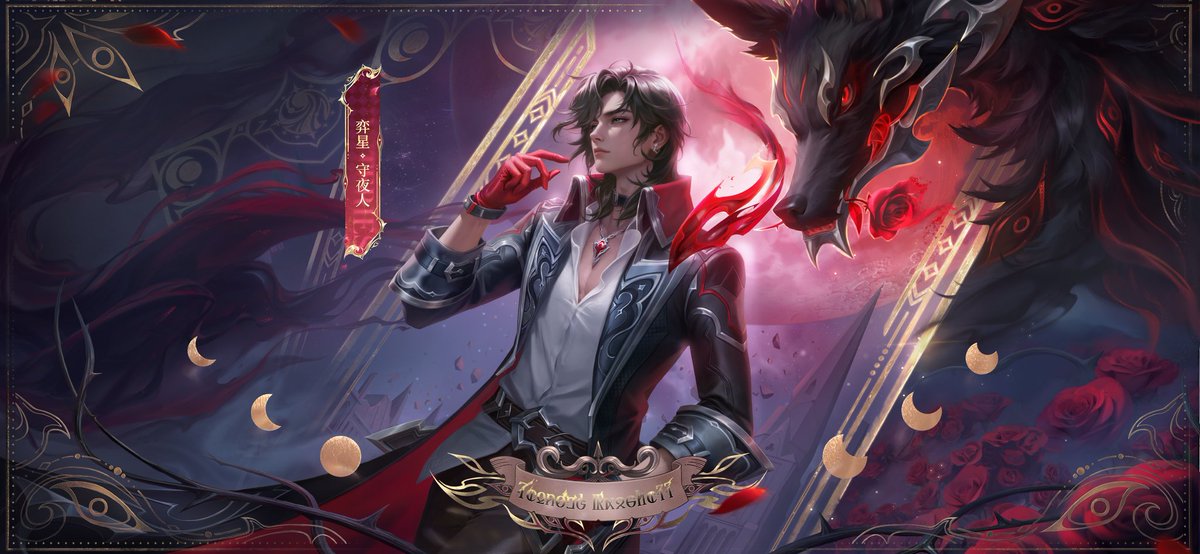 LOM_officialEN's tweet photo. 🔮#LoMNews
Lord of Mysteries × Honor of Kings
Collaboration characters and skins revealed!

#LordOfMysteries #LoMdonghua  #诡秘之主 #KleinMoretti #HonorofKings #王者荣耀 https://t.co/UVzgpGyhnF