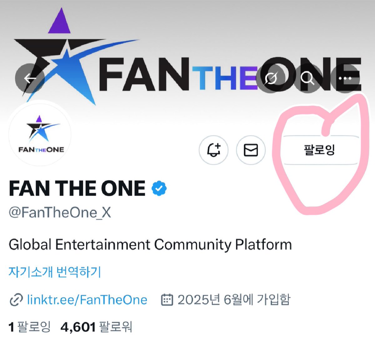 #FanTheOne #2025_KWDA

사랑하는 스키즈 일 년 만에 컴백하고 
오랜만에 시상식이라 기 살려 주러 가야 합니다 저요!!!!  🧎‍♀️ 
스트레이키즈♡나♡팬더원