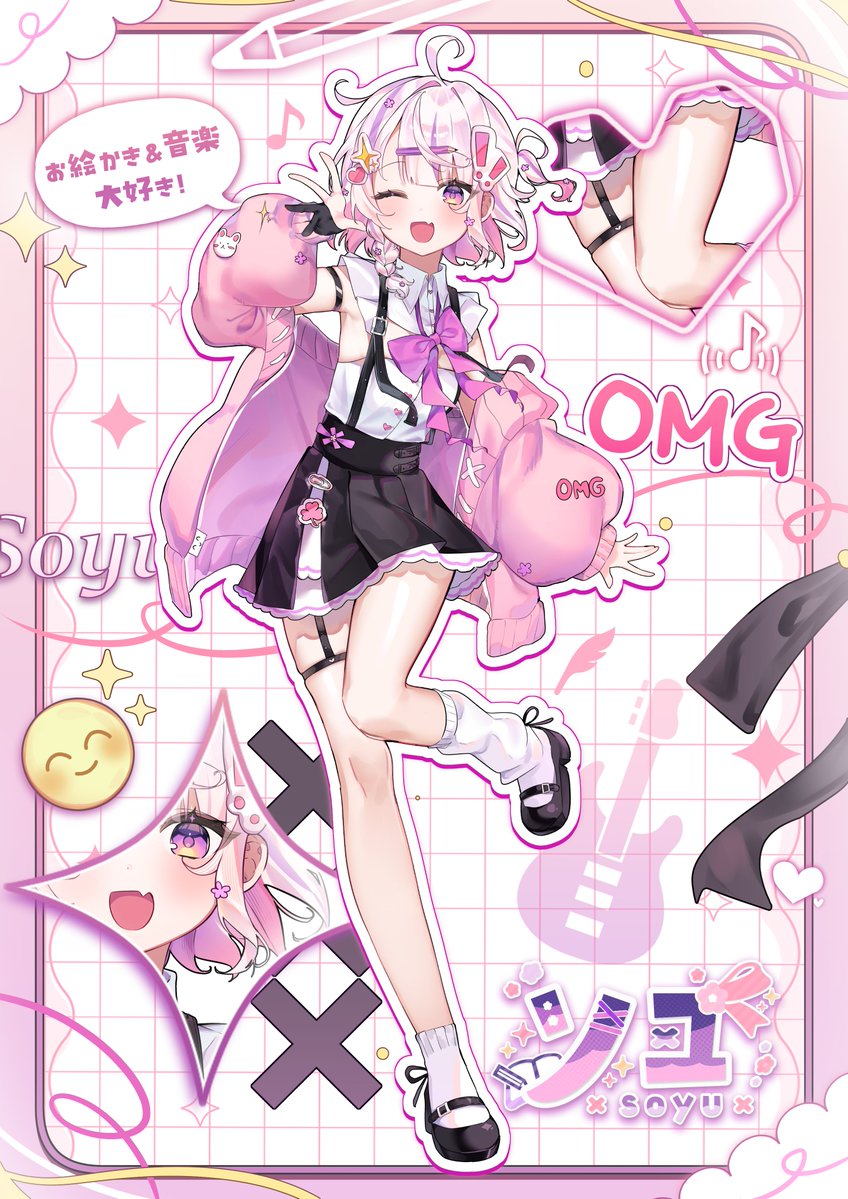 soyuchan_V's tweet photo. ╭━━━━━━━━━━━━╮
✧   中学生イラストレーター  ✧
╰━━━━━━━ｖ━━━━╯

みんなにキラキラを届けたい💖
完全セルフ受肉Vtuber、ソユです‼️

✎𓂃なんでも挑戦‼️
✎𓂃おっとり癒し系

後悔させないので、推してください！❤️‍🔥
💖♻️💬全巡回しますっ！

#Vtuber準備中 #新人Vtuber https://t.co/742Nef5f3c