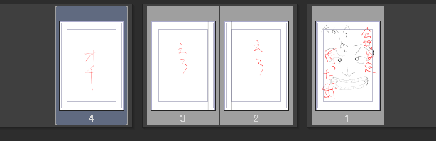 ヨーシ会場限定本作るぞォ～(^p^) 