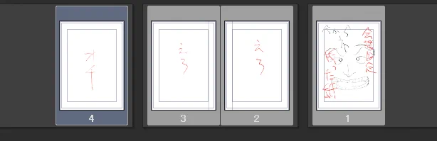 ヨーシ会場限定本作るぞォ～(^p^) 